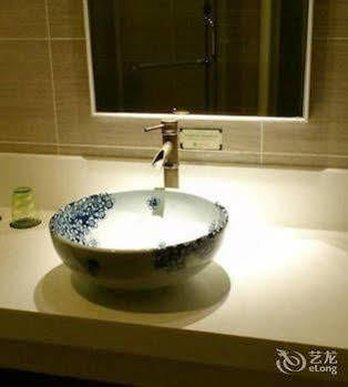 Beijing Phoenix Tree Hotel Daxing  Ngoại thất bức ảnh